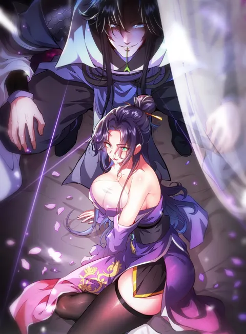 Cover Esteemed Female Masters All Want to Possess Me