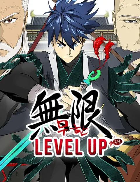 Cover Infinite Level Up in Murim