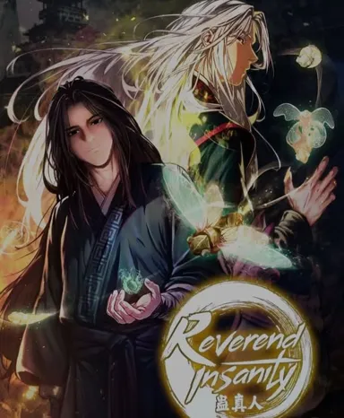 Cover Reverend Insanity (Remake)
