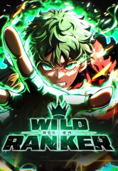 Cover Wild Ranker