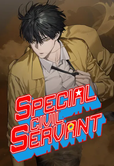 cover Manhwa Special Civil Servant